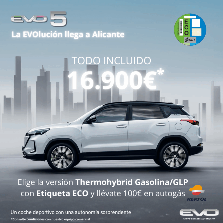 Campañas EVO 5
