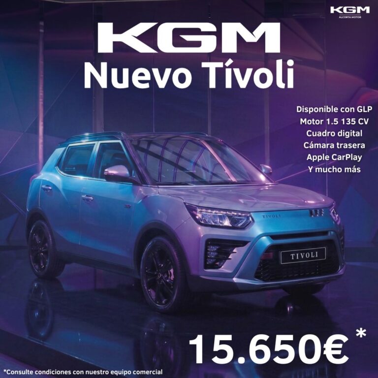 KGM Tívoli