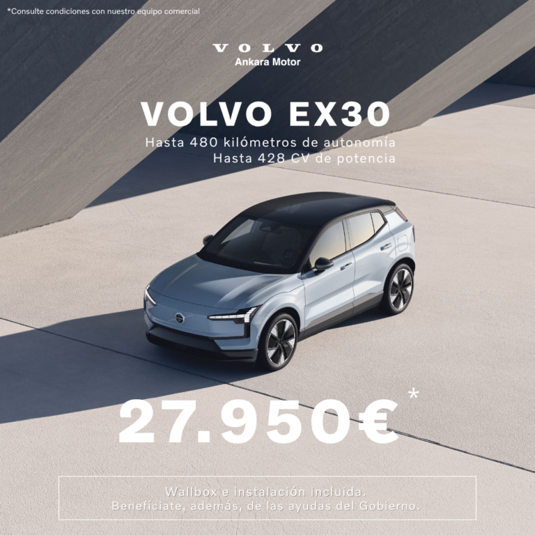 Volvo EX30
