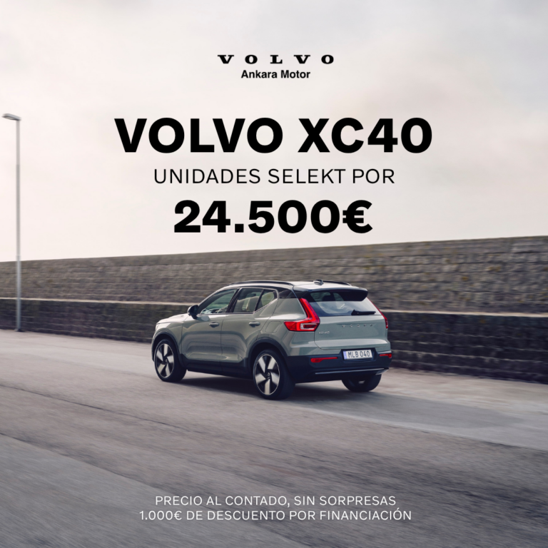 XC40
