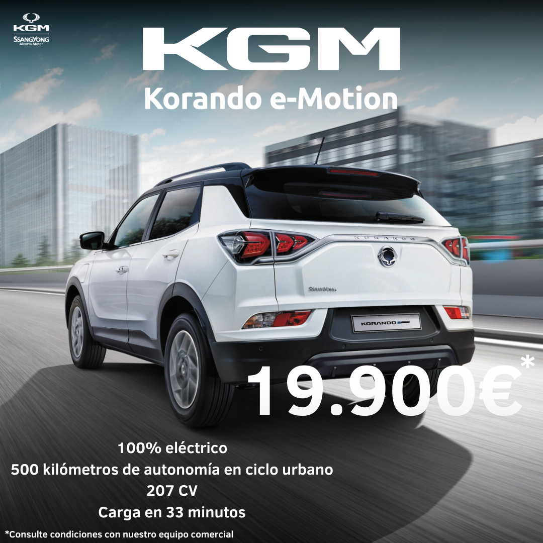 KGM Korando e-Motion