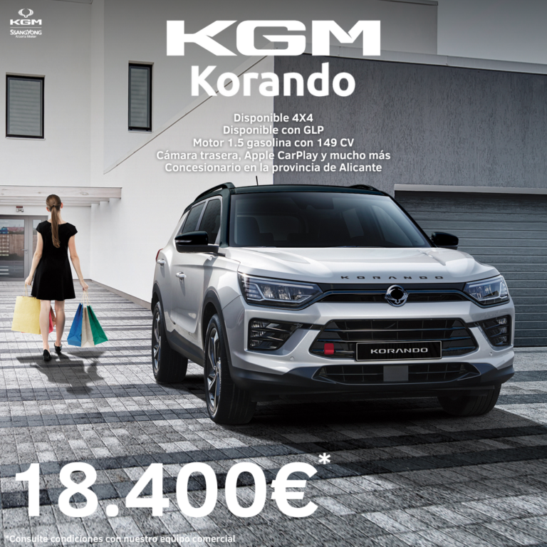 Korando